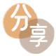 漳州提现信用卡接单平台☀️诚信信用卡24小时在线靠谱商家推荐